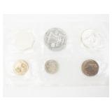 1962 US Mint Silver Proof Coin Set in Original Packaging