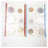 1963 Silver Proof Philadelphia Mint Set Uncirculated Coins