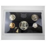 1969-S United States 40% Silver Proof Coin Set in Display Case
