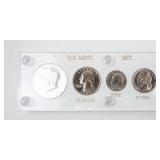 1967 US Mint 40% Silver Special Mint Coin Set in Display Case