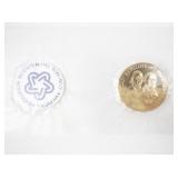 ARBA Bicentennial First Day Cover with Samuel Adams and Patrick Henry Medal