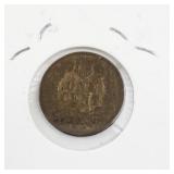 1865 Indian Head Penny Worn Condition