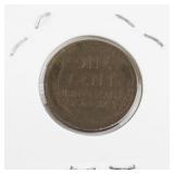 1912-S Lincoln Wheat Cent