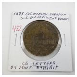 1893 Columbian Exposition US Government Building Medal Large Letters