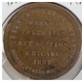 1893 Columbian Exposition US Government Building Medal Large Letters