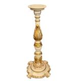 Ornate Gold and Cream Pedestal Stand, 37.5 Inch Tall