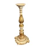 Ornate Gold and Cream Pedestal Stand, 37.5 Inch Tall