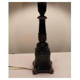 Footed Base Table Lamp with Faux Leather Shade