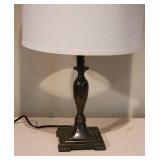 Burnished Bronze Swing Arm Table Lamp