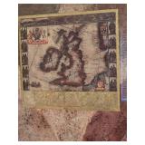 Framed Antique Style British Isles Map Artwork