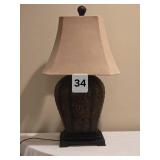 Uttermost Oversized Textured Bronze Style Table Lamp w/ Finial