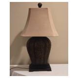 Uttermost Oversized Textured Bronze Style Table Lamp w/ Finial