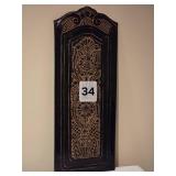 Tall Ornate Carved Wood Accent Wall Panel