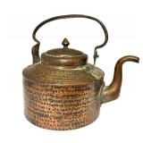 LR - Antique Middle Eastern Hand-Hammered Copper Kettle with Goose Neck