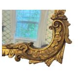 DR - Antique Gilded Wooden Wall Mirror with Ornate Frame