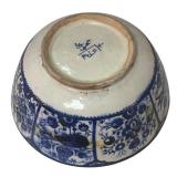 MB -Antique Persian Blue and White Glazed Ceramic Bowl with Floral and Bird Design