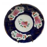 MB - Antique  Hand-Painted Gaudy Welsch Plate, Saucer and Cup with Floral Design