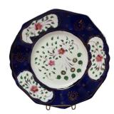 MB - Antique  Hand-Painted Gaudy Welsch Plate, Saucer and Cup with Floral Design