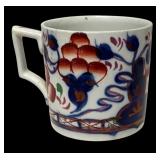 MB - Antique Gaudy Welsh Pottery Jug and Two Antique Gaudy Welsh Pottery Mugs