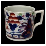 MB - Antique Gaudy Welsh Pottery Jug and Two Antique Gaudy Welsh Pottery Mugs