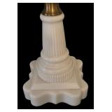 MB - Vintage Milk Glass and Brass Table Lamp