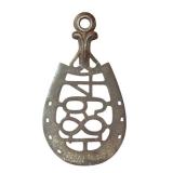 MB - Vintage Cast Iron Sad Iron Trivets