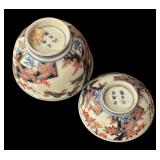 BR - Pair of Asian Style Porcelain Bowls with Floral Design