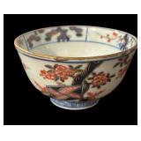 BR - Pair of Asian Style Porcelain Bowls with Floral Design