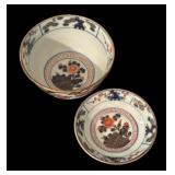 BR - Pair of Asian Style Porcelain Bowls with Floral Design