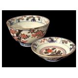 BR - Pair of Asian Style Porcelain Bowls with Floral Design
