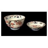 BR - Pair of Asian Style Porcelain Bowls with Floral Design
