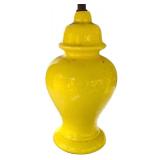 P - Pair of Vintage Yellow Table Lamps