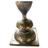 P - Vintage Decorative Table Lamp with Embossed Metal Base and Frosted Glass Shade