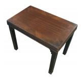 FR - Vintage Wood Side Table with Rectangular Top