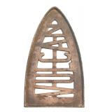 FR - Collection of 6 Vintage Metal Trivets Assorted Designs