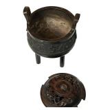 LR - Vintage 5-Inch Tripod Bronze Incense Burner with Ornate Lid