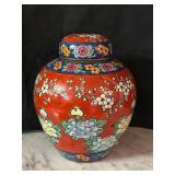 LR - 9 Inch Lidded Chinese Porcelain Ginger Jar with Floral Design