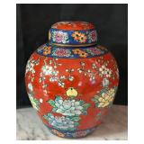 LR - 9 Inch Lidded Chinese Porcelain Ginger Jar with Floral Design