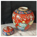 LR - 9 Inch Lidded Chinese Porcelain Ginger Jar with Floral Design