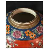 LR - 9 Inch Lidded Chinese Porcelain Ginger Jar with Floral Design
