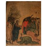 LR - 19th Century Russian Icon 