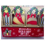 New Elf Movie Themed Bath and Body Gift Set
