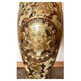 Large Chinese Porcelain Vase with Gold Floral Motifs & Ornate Border