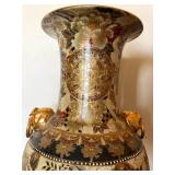 Large Chinese Porcelain Vase with Gold Floral Motifs & Ornate Border