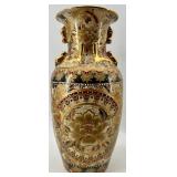 Set of 3 Decorative Chinese Porcelain Vases with Gilt Floral Design and Lid