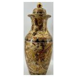 Set of 3 Decorative Chinese Porcelain Vases with Gilt Floral Design and Lid