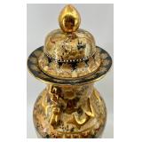 Set of 3 Decorative Chinese Porcelain Vases with Gilt Floral Design and Lid