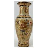 Set of 3 Decorative Chinese Porcelain Vases with Gilt Floral Design and Lid