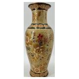 Set of 3 Decorative Chinese Porcelain Vases with Gilt Floral Design and Lid