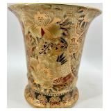Set of 3 Decorative Chinese Porcelain Vases with Gilt Floral Design and Lid